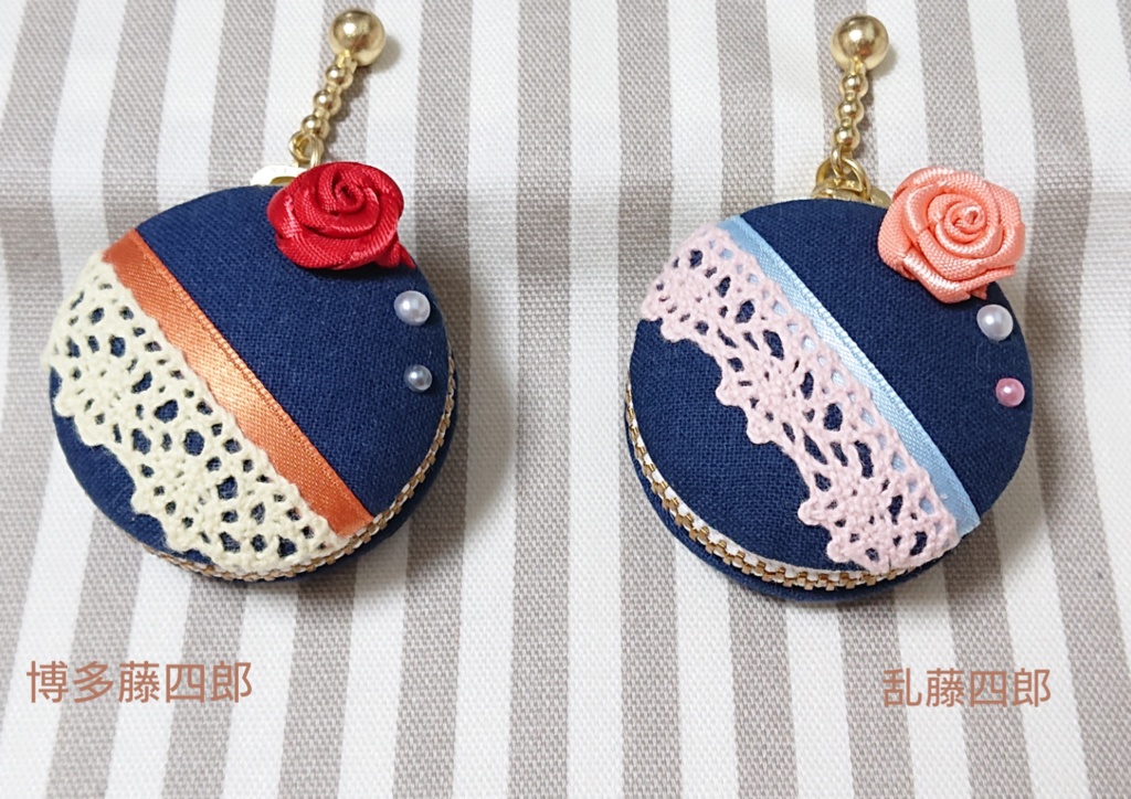 とうらぶ マカロンケース 刀帳順 3番~93番