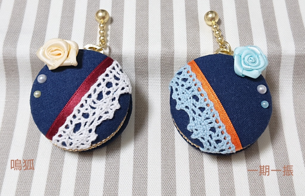 とうらぶ マカロンケース 刀帳順 3番~93番