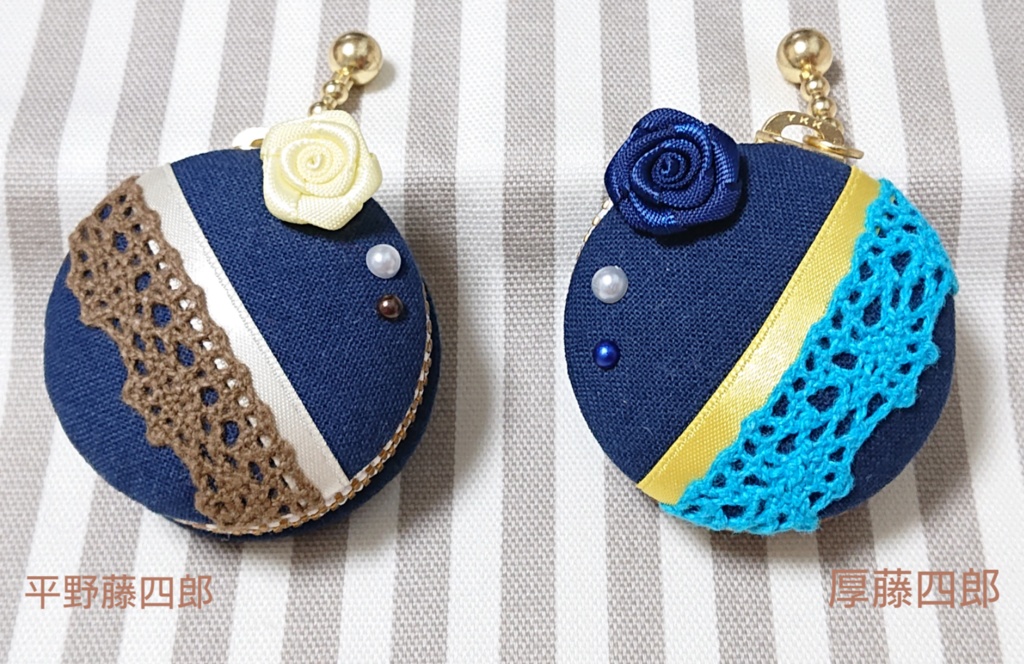 とうらぶ マカロンケース 刀帳順 3番~93番