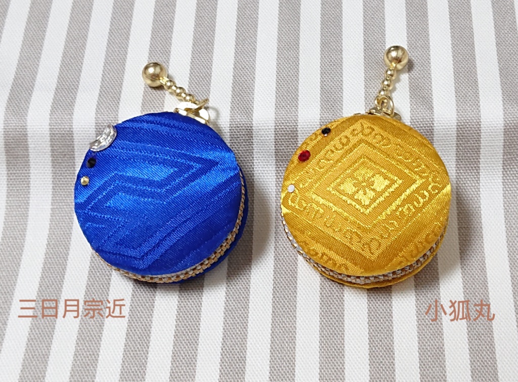 とうらぶ マカロンケース 刀帳順 3番~93番