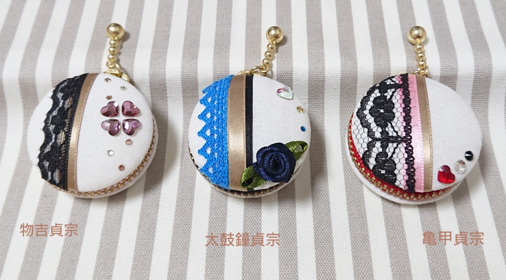 とうらぶ マカロンケース 刀帳順 3番~93番