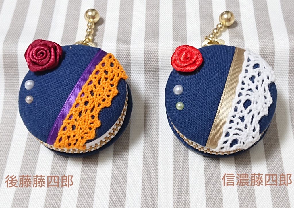 とうらぶ マカロンケース 刀帳順 3番~93番