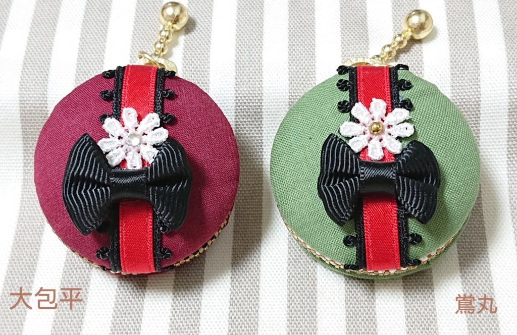 とうらぶ マカロンケース 刀帳順 3番~93番