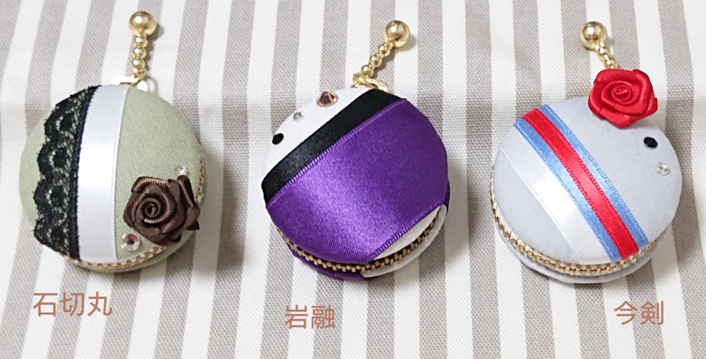 とうらぶ マカロンケース 刀帳順 3番~93番