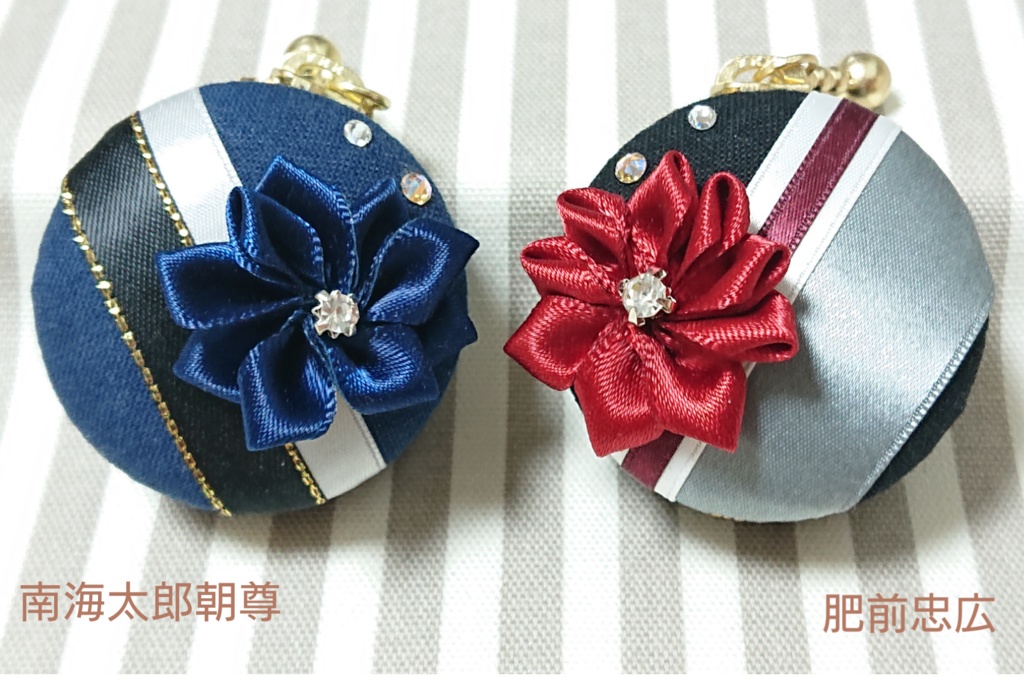 とうらぶ マカロンケース 刀帳順 95番~172番