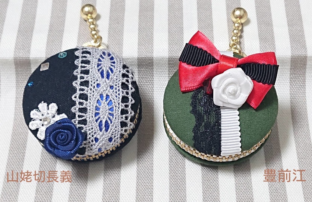 とうらぶ マカロンケース 刀帳順 95番~172番