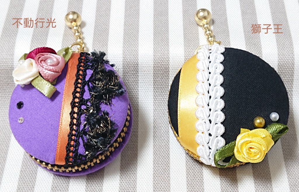 とうらぶ マカロンケース 刀帳順 95番~172番