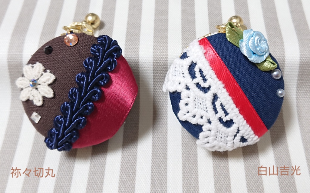 とうらぶ マカロンケース 刀帳順 95番~172番