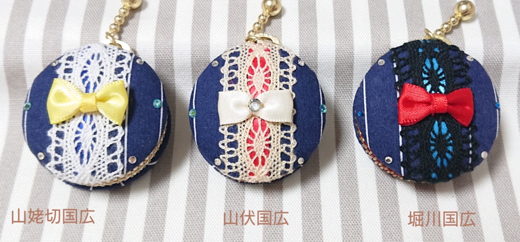 とうらぶ マカロンケース 刀帳順 95番~172番