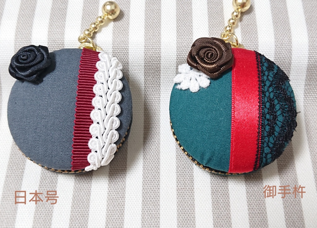 とうらぶ マカロンケース 刀帳順 95番~172番