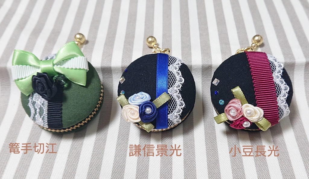 とうらぶ マカロンケース 刀帳順 95番~172番