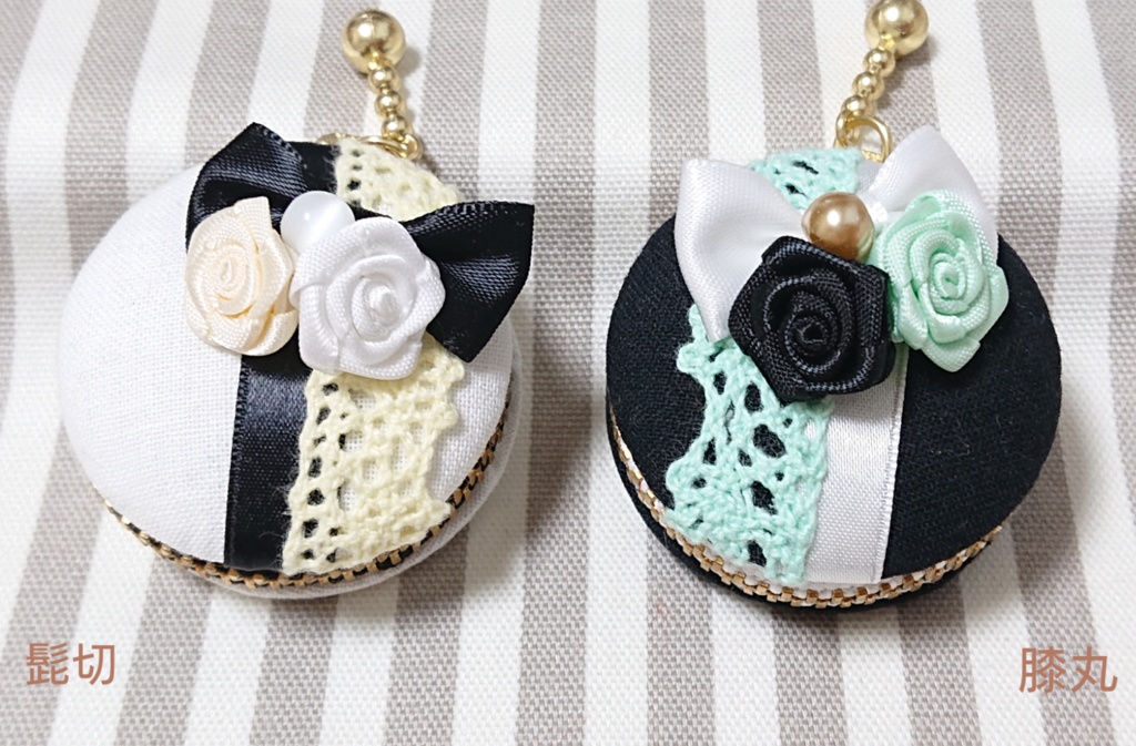 とうらぶ マカロンケース 刀帳順 95番~172番