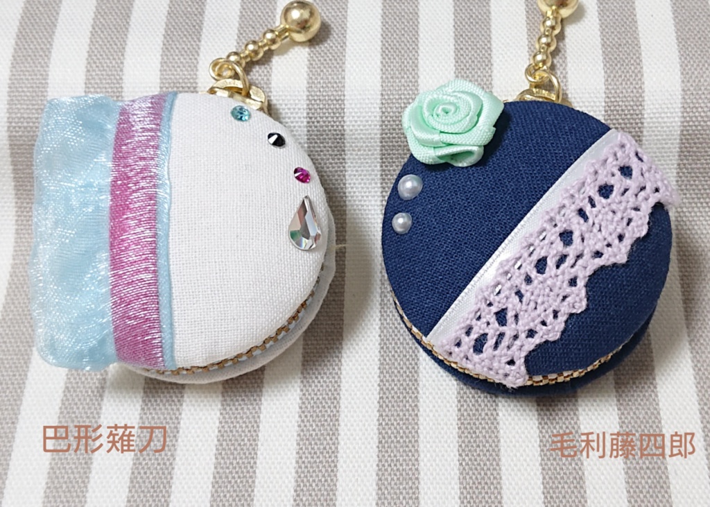 とうらぶ マカロンケース 刀帳順 95番~172番