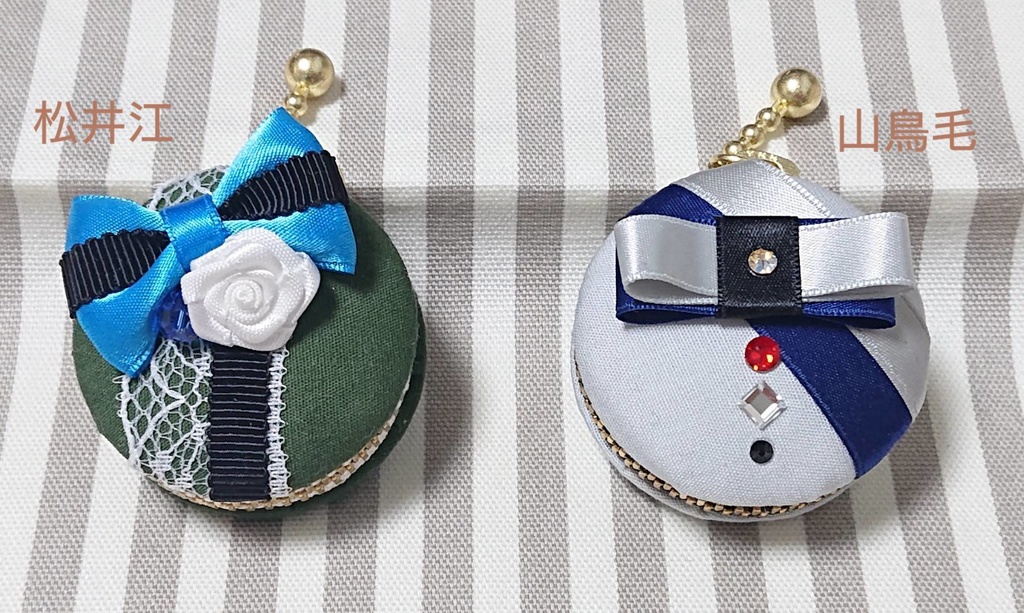 とうらぶ マカロンケース 刀帳順 174番~