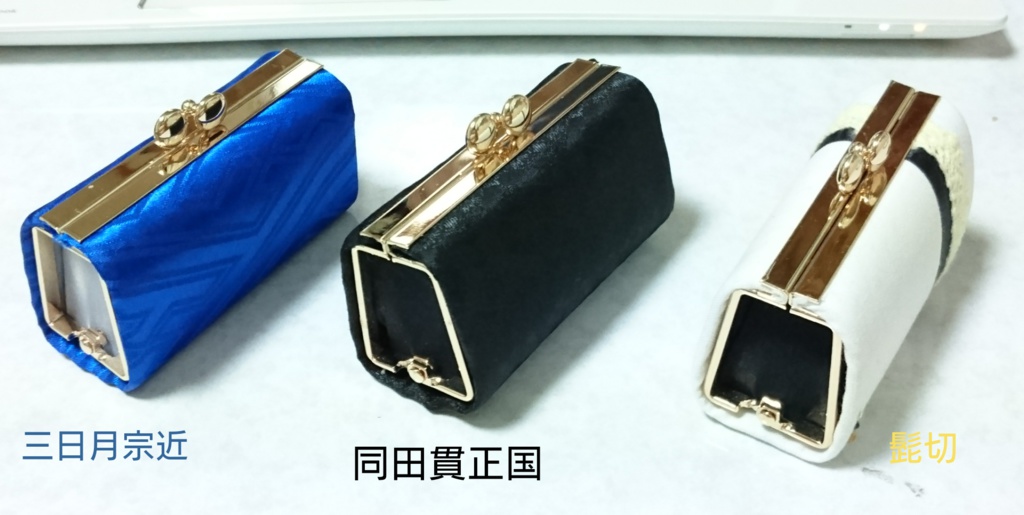とうらぶ がま口ミニケース