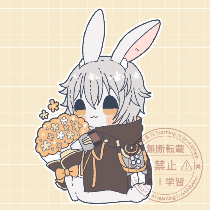 うさ穹アクリルスタンド