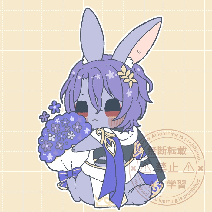 うさレイシオアクスタ