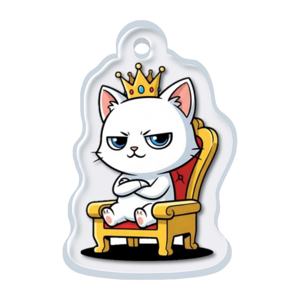 偉そうな王様こねこオリジナルめじるしチャーム