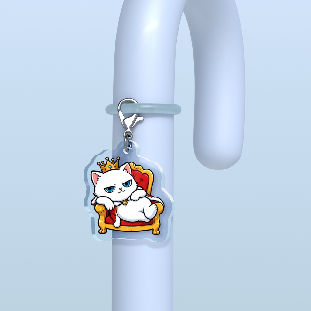 偉そうな王様こねこオリジナルめじるしチャーム