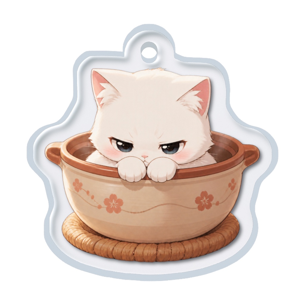 拗ね顔ねこの土鍋めじるしチャーム