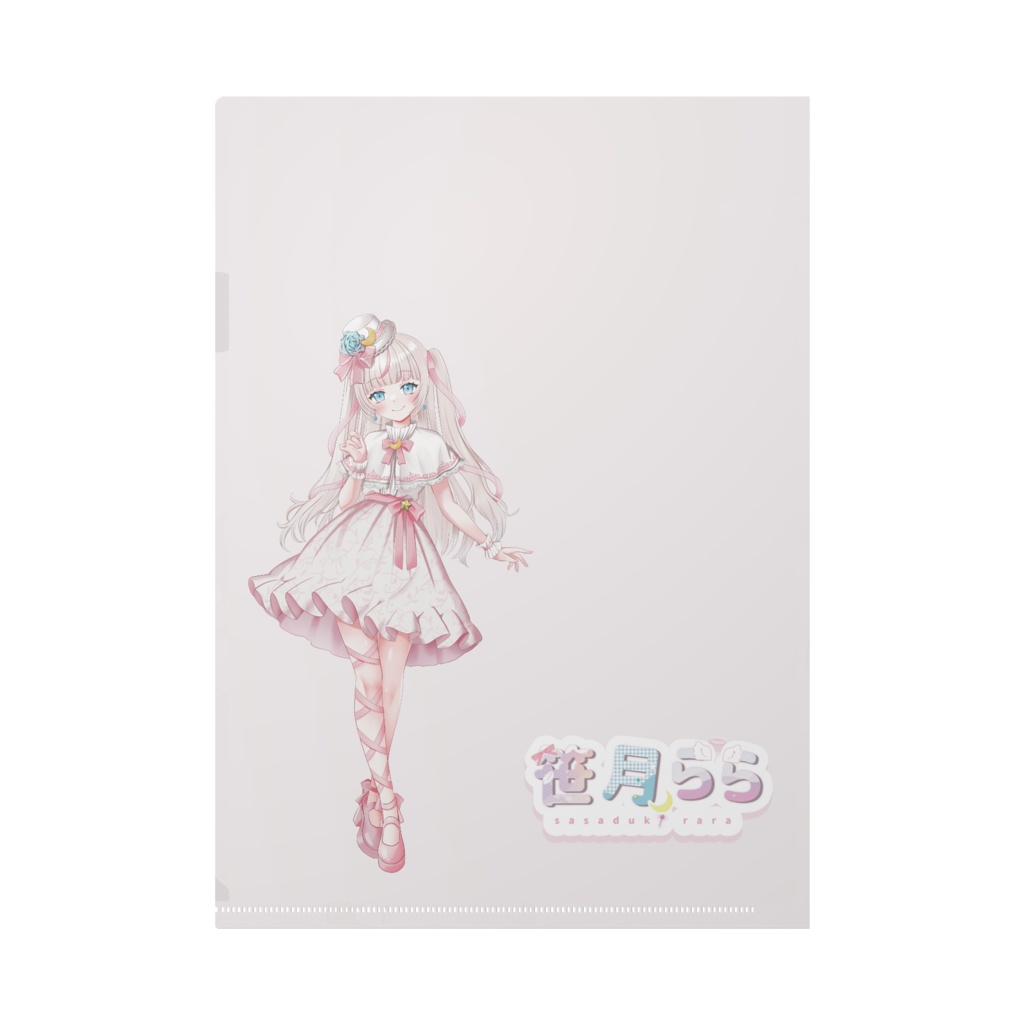 【ハフアニ記念】両面かわいい A4クリアファイル