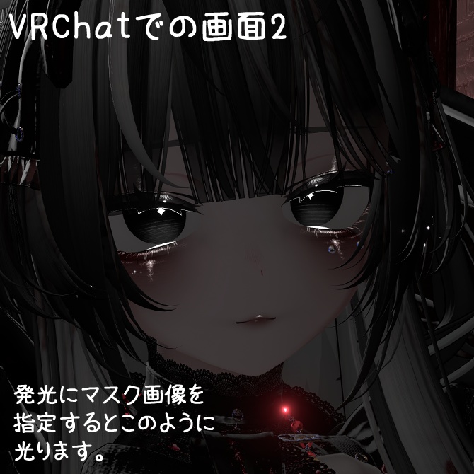 やみかわメイク&アイテクチャ【しなの専用】