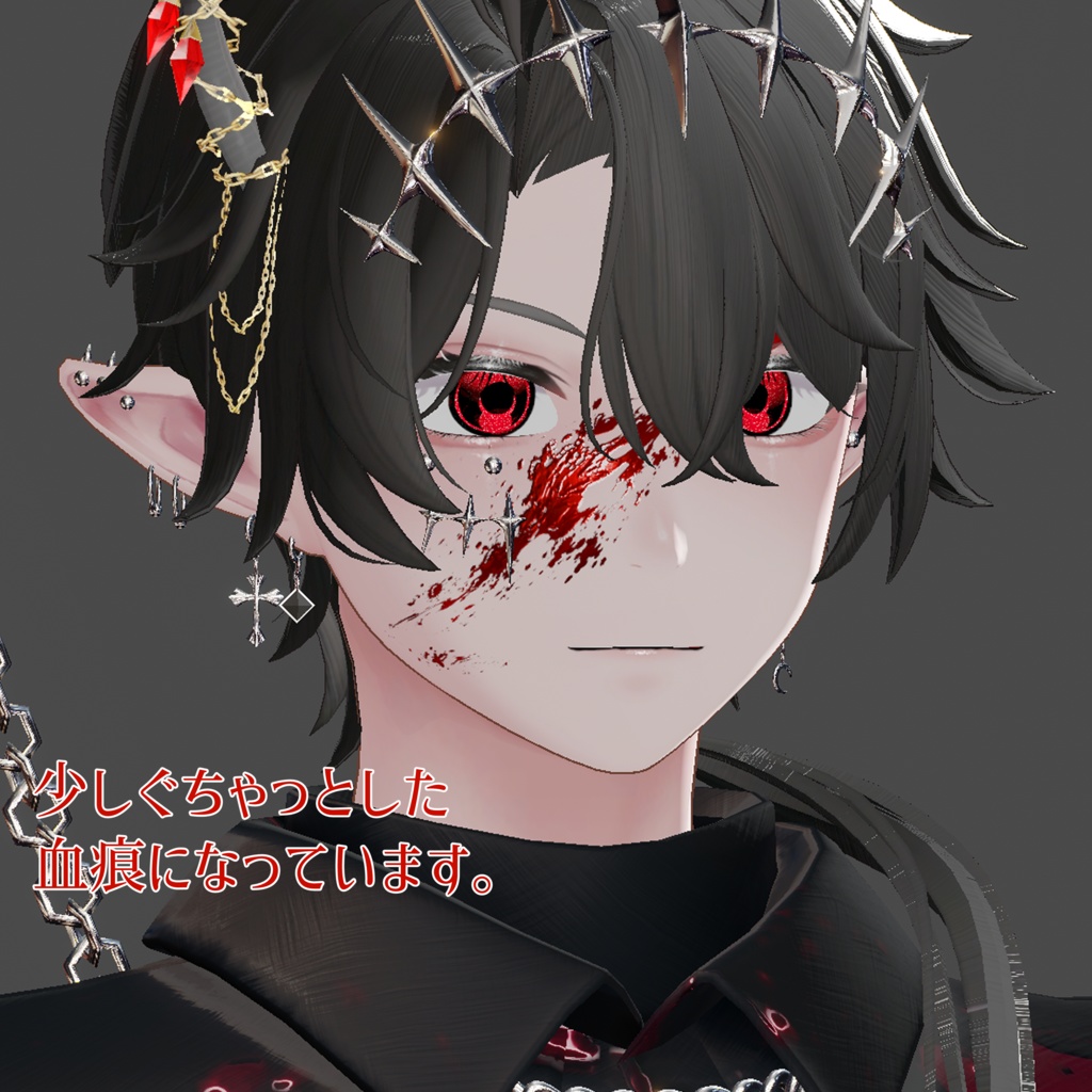 【Vroid対応】顔用血のりテクスチャ