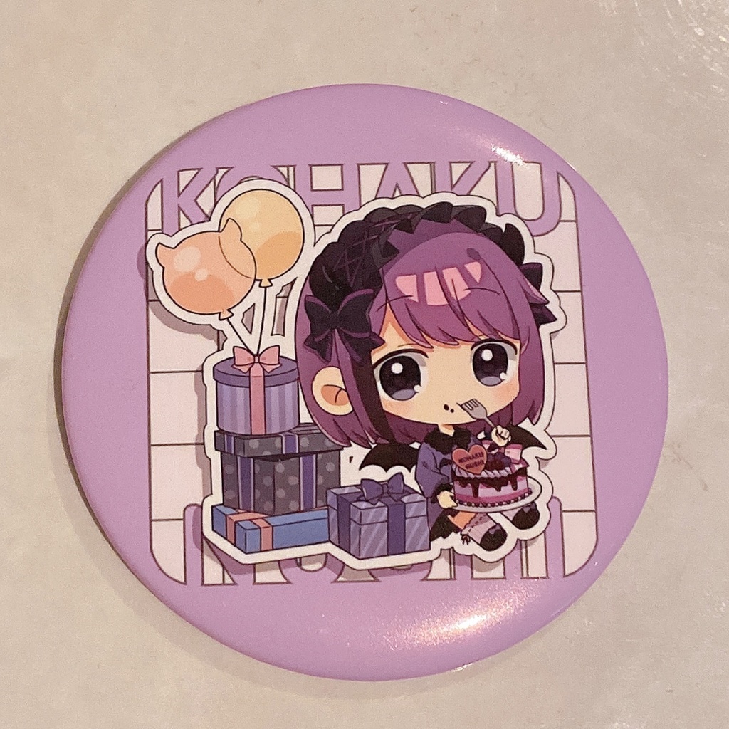 【こはくぬし】缶バッジ【爆誕祭2025】
