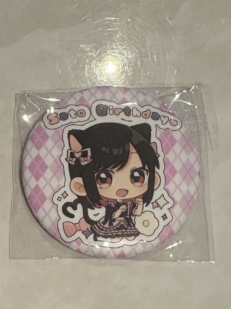 【あまいさと】缶バッジ②【爆誕祭2025】