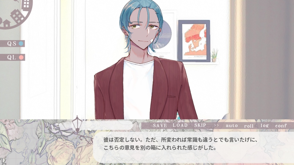 【ゲーム】建設的な恋なんて!