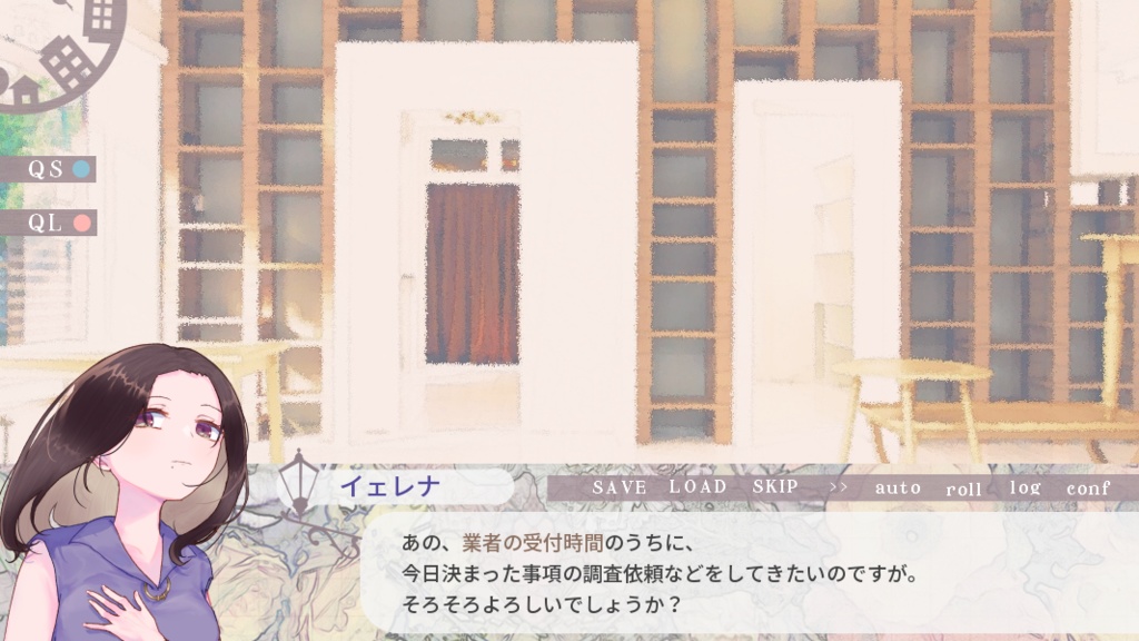 【ゲーム】建設的な恋なんて!