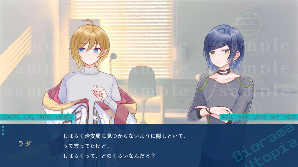 【ゲーム】ジオラマ・ユートピア