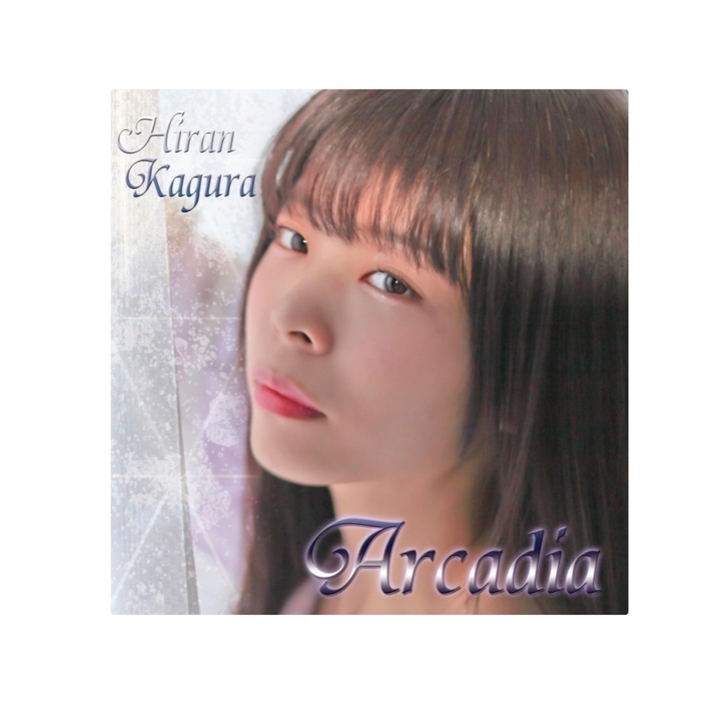 【CD】Arcadia