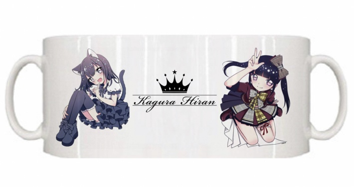 【グッズ】オリジナルマグカップ