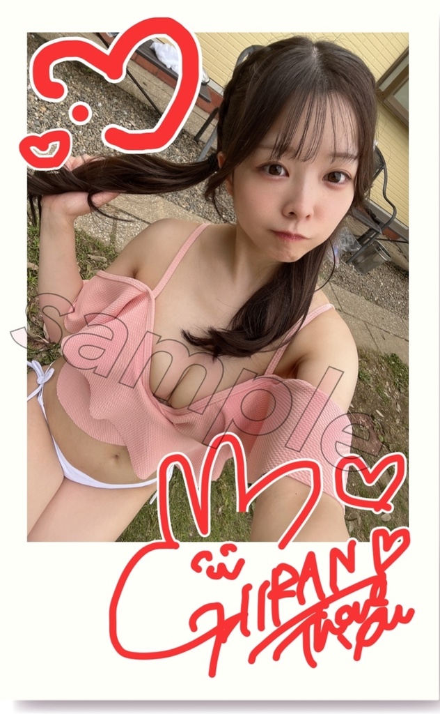 【チェキ】ピンク水着