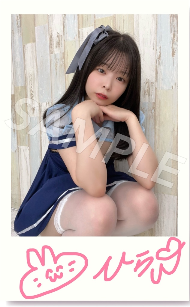 【チェキ】夏衣装
