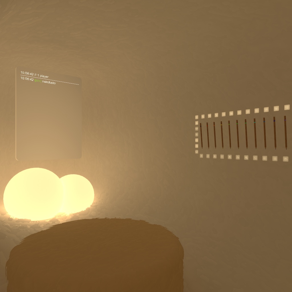 VRChat 向けワールド「FuwaMocoRoom」