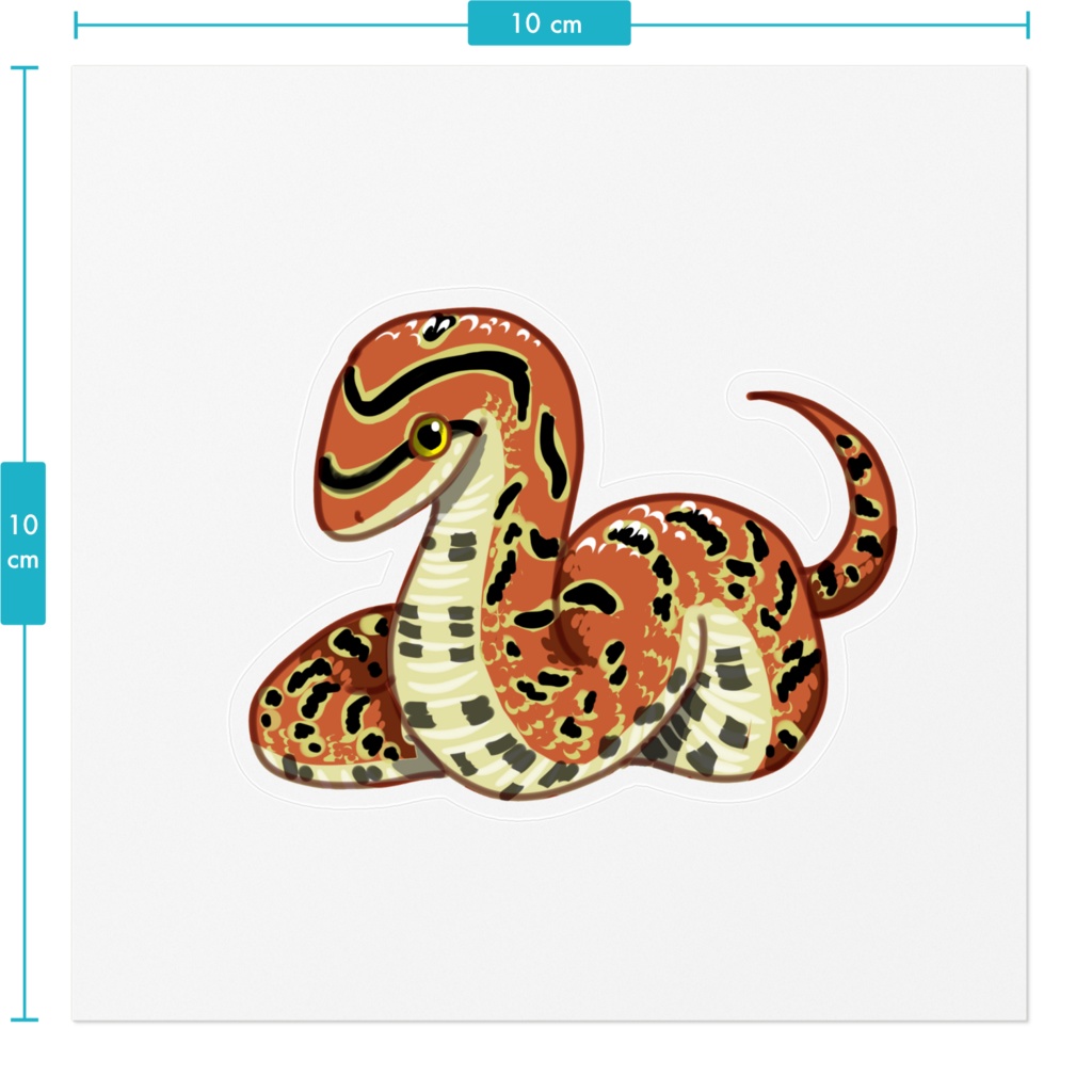 ジムグリ幼蛇 ステッカー