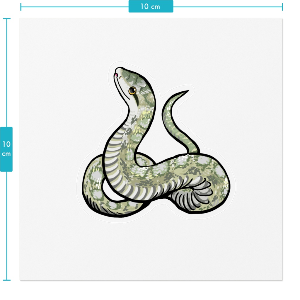 アオダイショウのステッカー