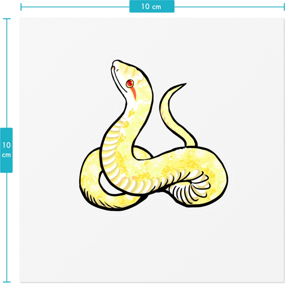 アルビノアオダイショウ ステッカー