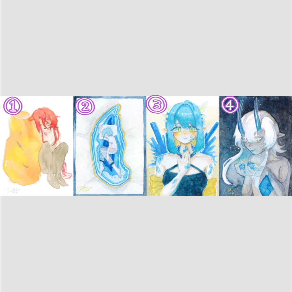 輝石展ATC ①〜④