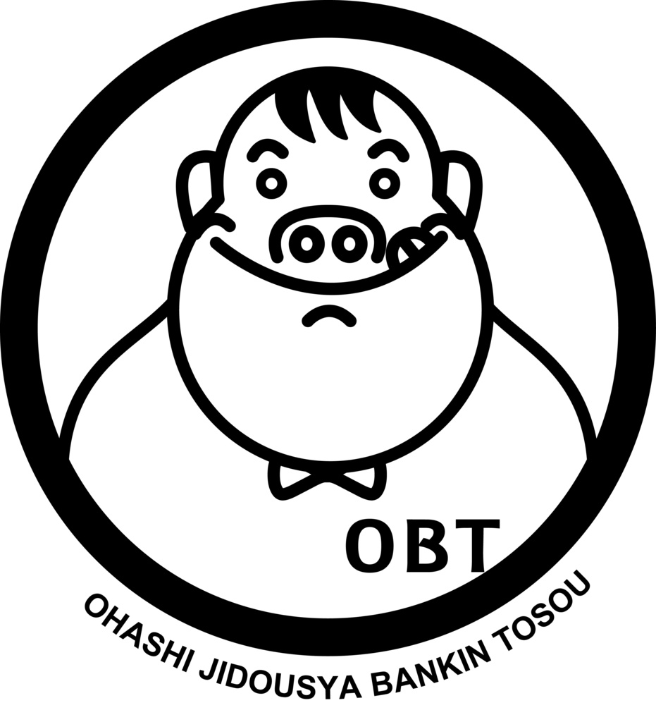 公式キャラクター「ムネちゃん」 オリジナルTシャツ