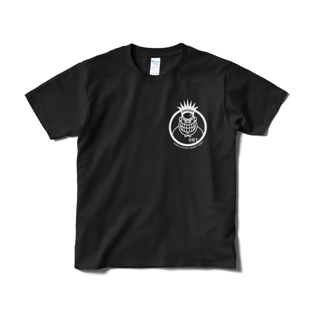 公式キャラクター「デンジャラス・ムネちゃん」入りOBTオリジナル両面プリントTシャツ
