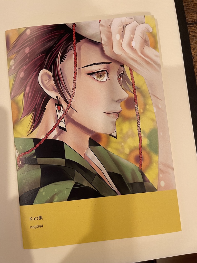 noji044 kmt集2021