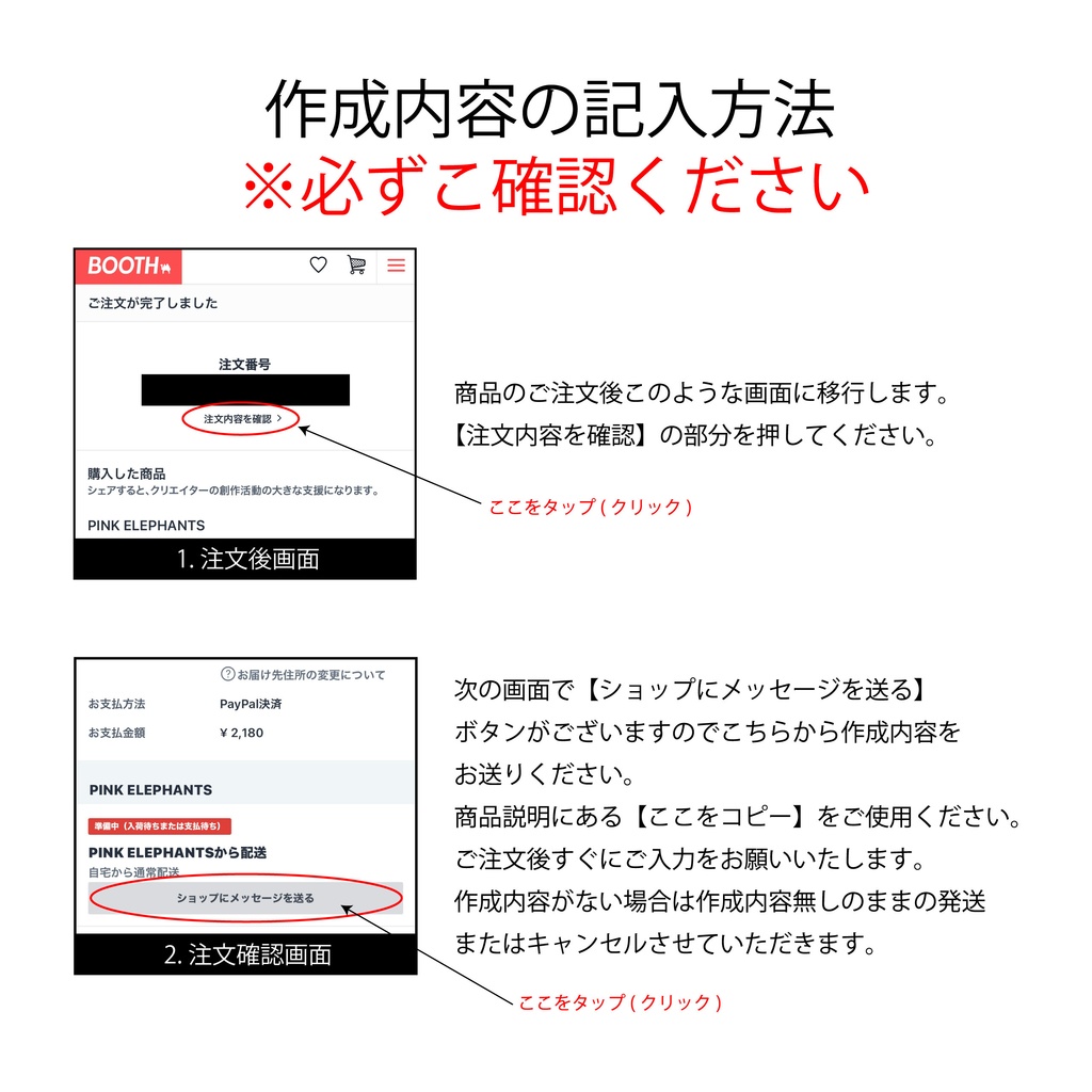 【英語筆記体】アクリルお名前プレート 推しネームプレート