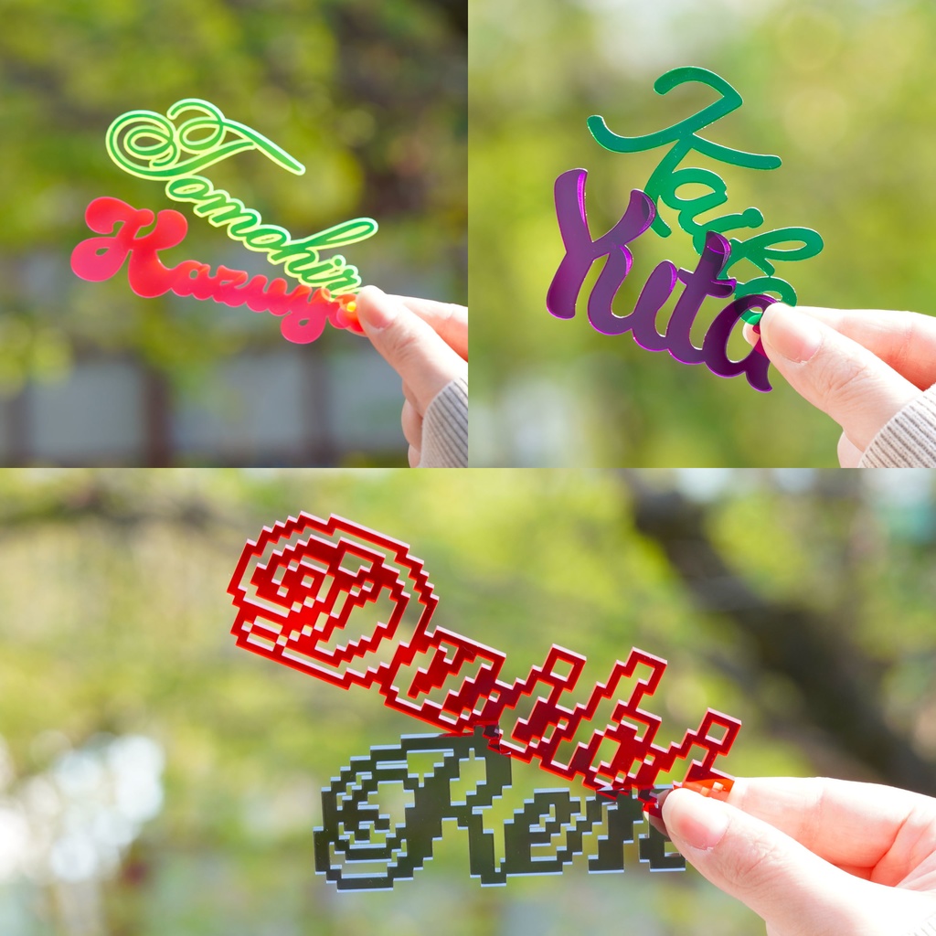 【英語筆記体】アクリルお名前プレート 推しネームプレート