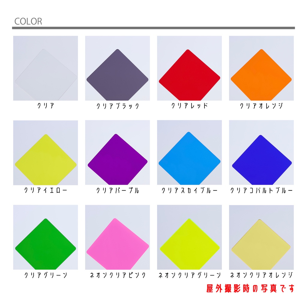 【韓国語】アクリルお名前プレート 推しネームプレート