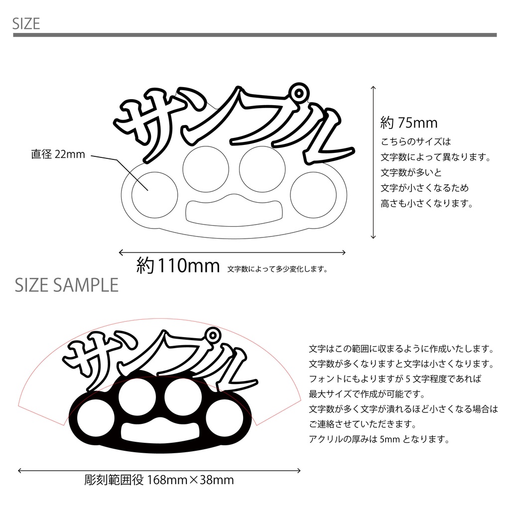 【日本語】推しで戦える!お名前メリケンサック アクリクメリケン ネームプレート 推し活 推しカラー メンカラ 推しリング 名前リング