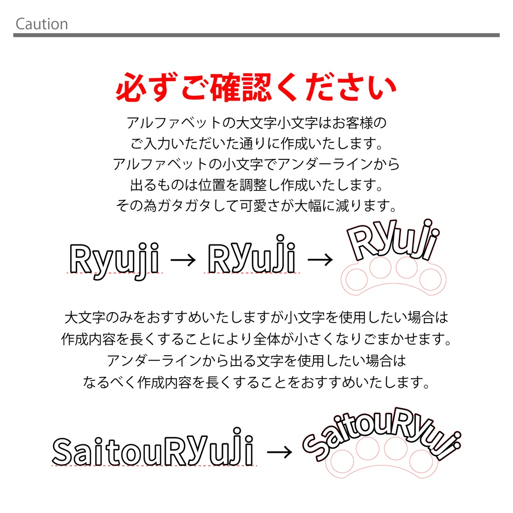 【英語】推しで戦える!お名前メリケンサック アクリクメリケン ネームプレート 推し活 推しカラー メンカラ 推しリング 名前リング