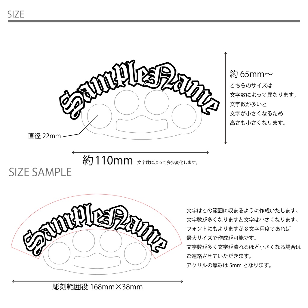 【英語】推しで戦える!お名前メリケンサック アクリクメリケン ネームプレート 推し活 推しカラー メンカラ 推しリング 名前リング